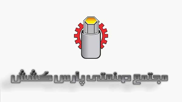 پارس کشش دقیق
